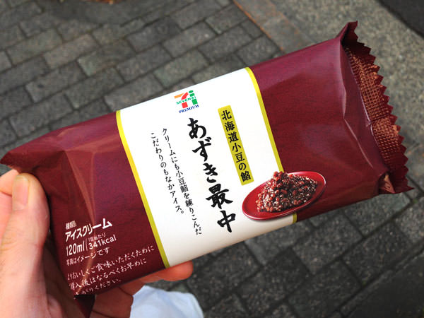 北海道小豆の餡　あずき最中　外観